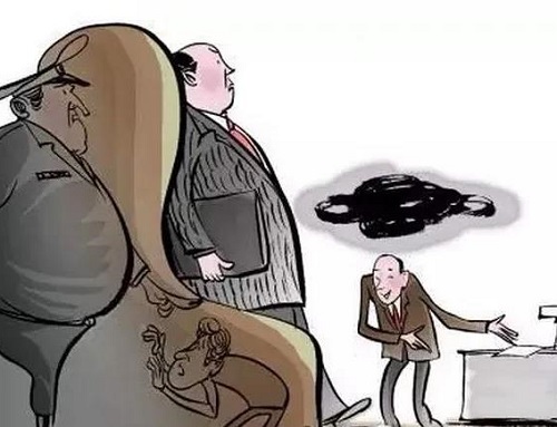 解读六煞磁场的性格特点和财运！