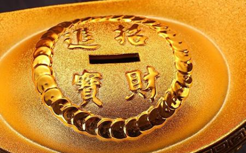78数字能量学代表什么