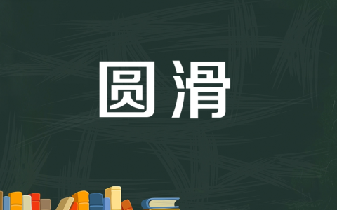 19数字能量有什么含义