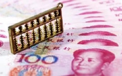 手机号码测吉凶：凶星就一定不好吗？有制约平衡就不怕！