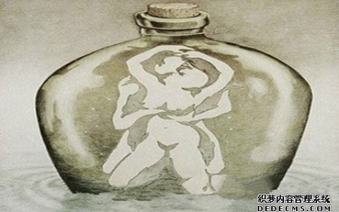 你是个好色的女人吗？