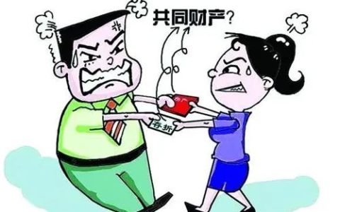 八极灵数婚姻篇：手机号码识人绝技带你看清人品！