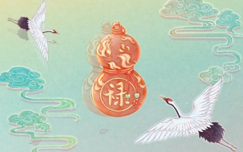 2024年犯太岁闰月能结婚吗 闰月结婚的讲究