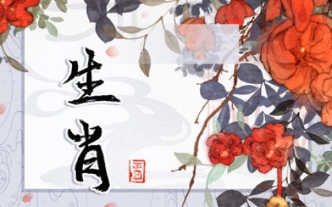 2024年犯太岁可以出门吗 避免远行