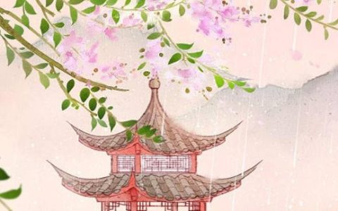 手机号码磁场能量表 生气磁场能转运的手机号组