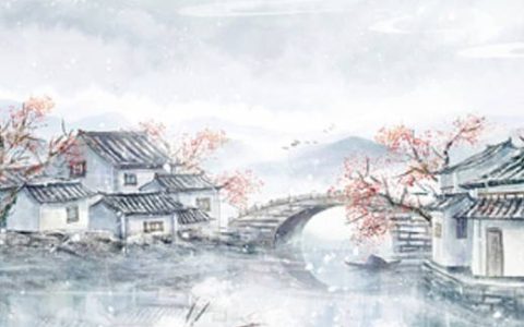 易经测手机号码对照表 生气磁场旺贵人的手机号