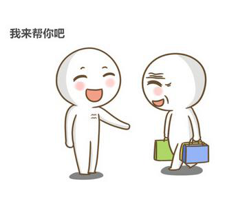 生气磁场加0加5-组合能量分析