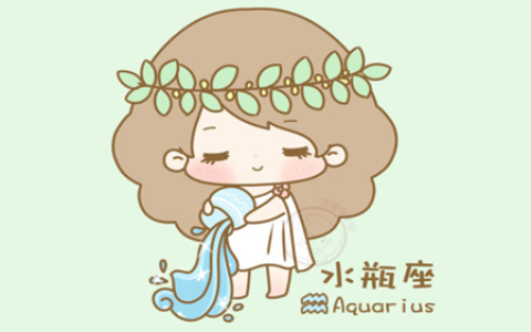 十二星座最佳配对：水瓶座和什么座最配？