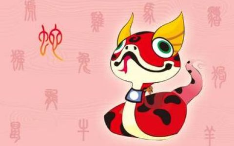 免费算命2024年全年运势2024年运程最好的生肖