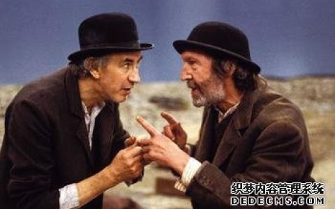 你有多少戏剧恶搞细胞