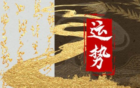 哪个星座的人最容易被欺骗？真相揭开后会让人意外！