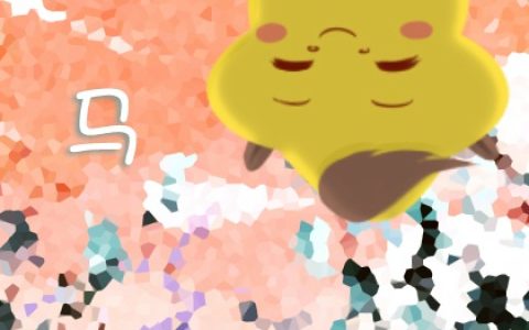 2024年属马人佩戴什么 佩戴红色饰品