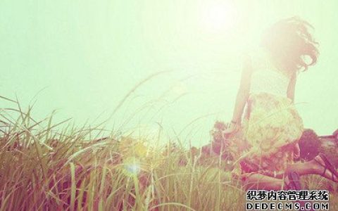 你心中最深的谎言是什么