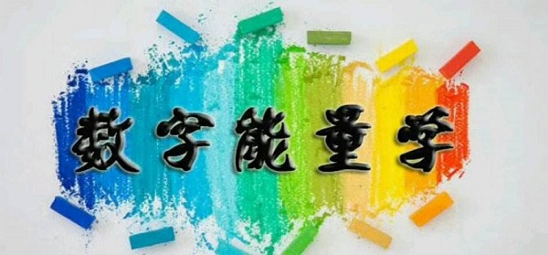 手机号码测吉凶,手机号码怎么看吉凶？手机号码之误区选择！