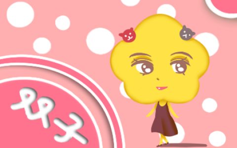 双子座和什么座最配？双子座的爱情是怎样的？