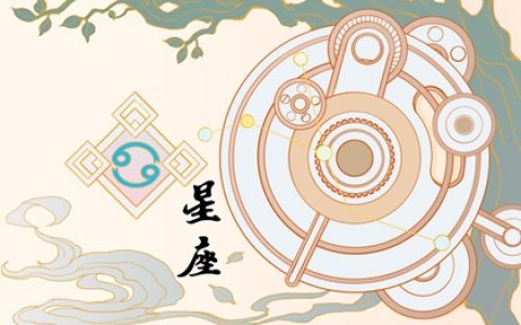 最容易被表白的星座女 表白需要真心