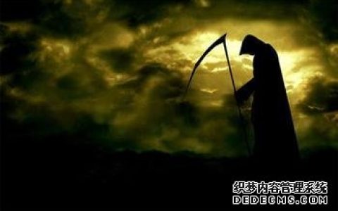 你是哪一种魔鬼