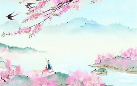 带财运的手机号绝命磁场啥意思 磁场能量吉利查询