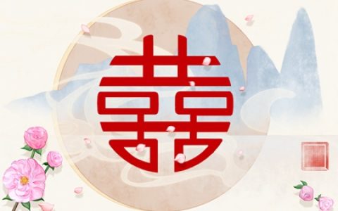 车牌尾号字母含义 69绝命数字