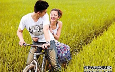 你的艳遇会发生在什么地方