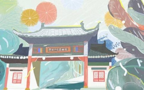 人旺财旺事业旺的手机号 延年磁场走好运的手机号码