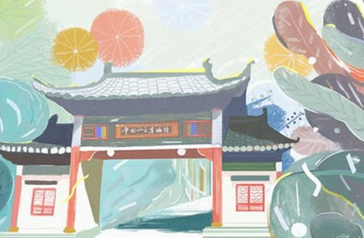 人旺财旺事业旺的手机号 延年磁场走好运的手机号码