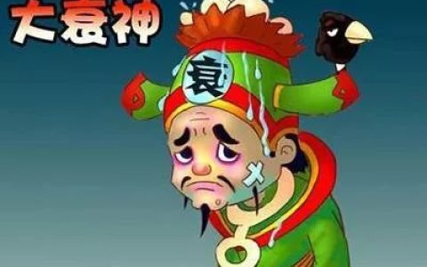 号码吉凶测算：手机号码分析你为什么倒霉！