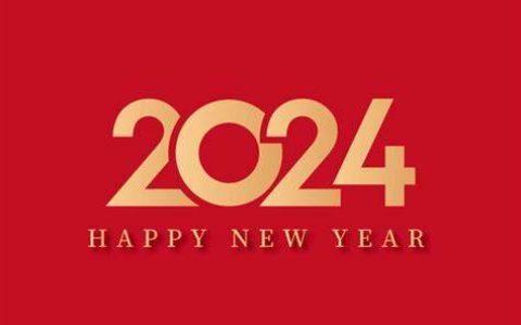 2024是什么生肖是属什么？