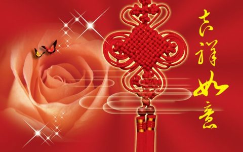 手机靓号：手机号码中有很多“6”，就会六六大顺吗？