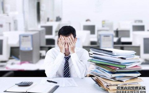 工作不顺心，你会选择坚持下去还是辞职？