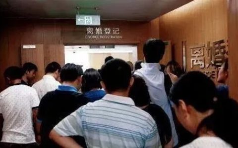 手机号码吉凶测算告诉你，女人选择什么样的男人结婚才会幸福