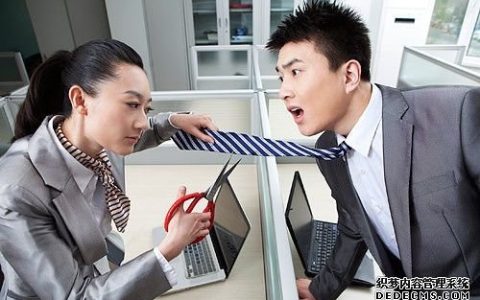 在职场中你会被暗箭所伤吗？