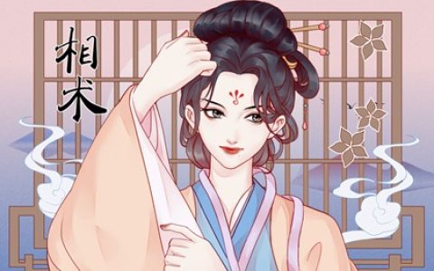 左耳垂有痣的女人面相 福气旺盛生活好