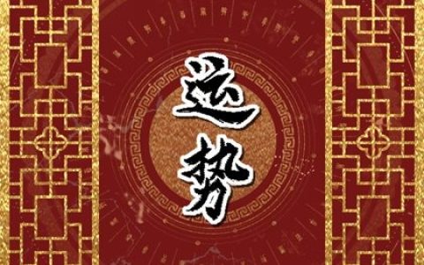 车牌豹子号哪个数字最好 车牌豹子号要多少钱
