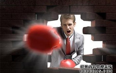 测试你是否有暴力倾向
