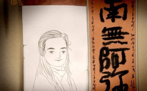 女人面部痣相水险 嘴角有痣