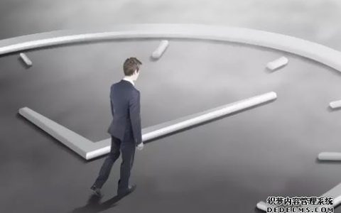 职场中的你总是好高骛远还是谦和踏实呢？