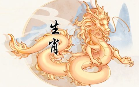 龙为什么跟老鼠有福 龙与鼠的和谐共生