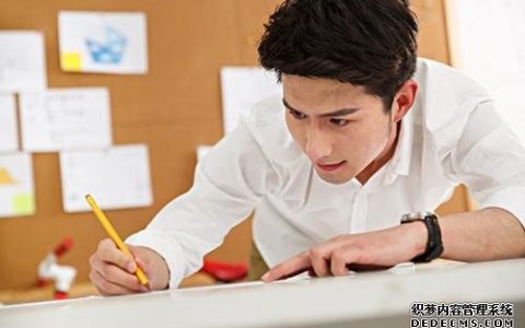 2018下半年你的工作运势会怎么样？