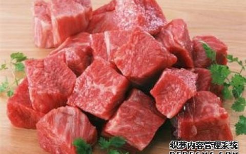 吃肉测出你的野心指数