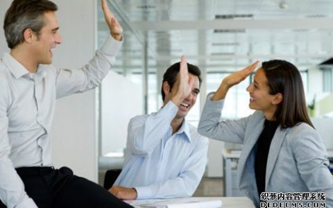 成为领导后，你和下属的关系处的怎样呢？