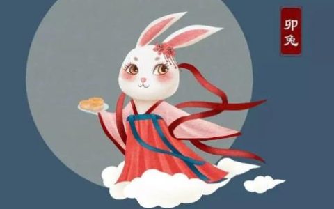 社交很厉害的三生肖女
