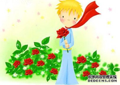 心理测试：你用什么方法驯服恋人