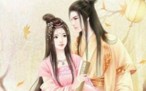 当白羊女跟你道歉