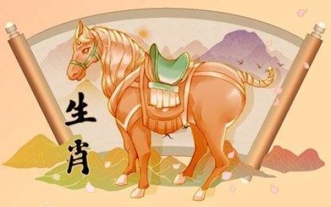 1990年属什么生肖 今年多大了