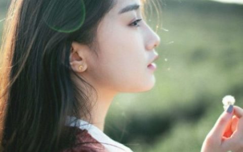 白羊女的弱点