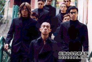 测试你适合混哪个黑社会