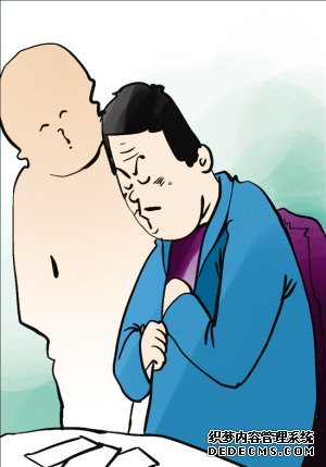 童话故事测你的牌品如何