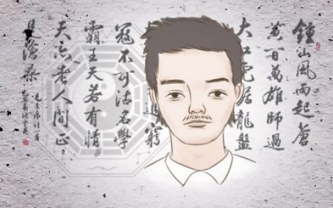 男人脸上痣多说明什么 事业顺畅财势集聚