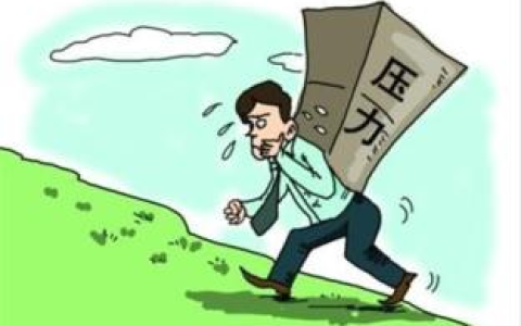 两个延年数字组合好吗？